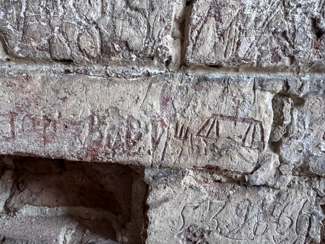 Брестская крепость: взгляд со всех сторон (Елена)