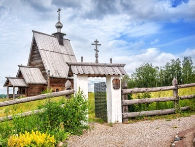 Фото достопримечательности: Церковь Воскресения Христова