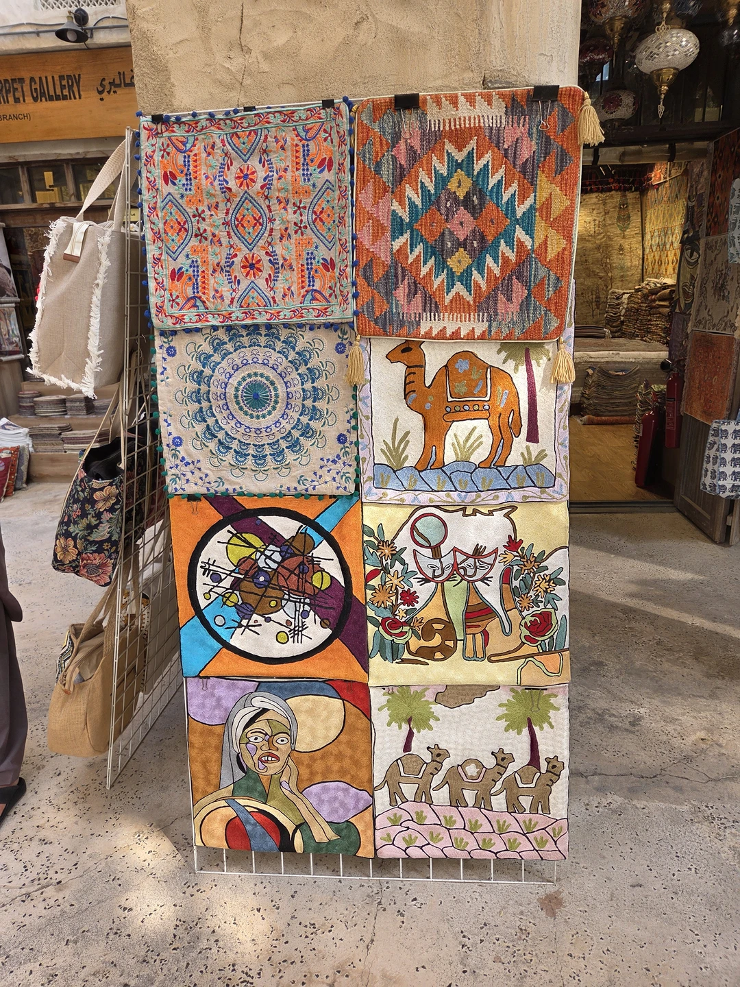 Добрый день