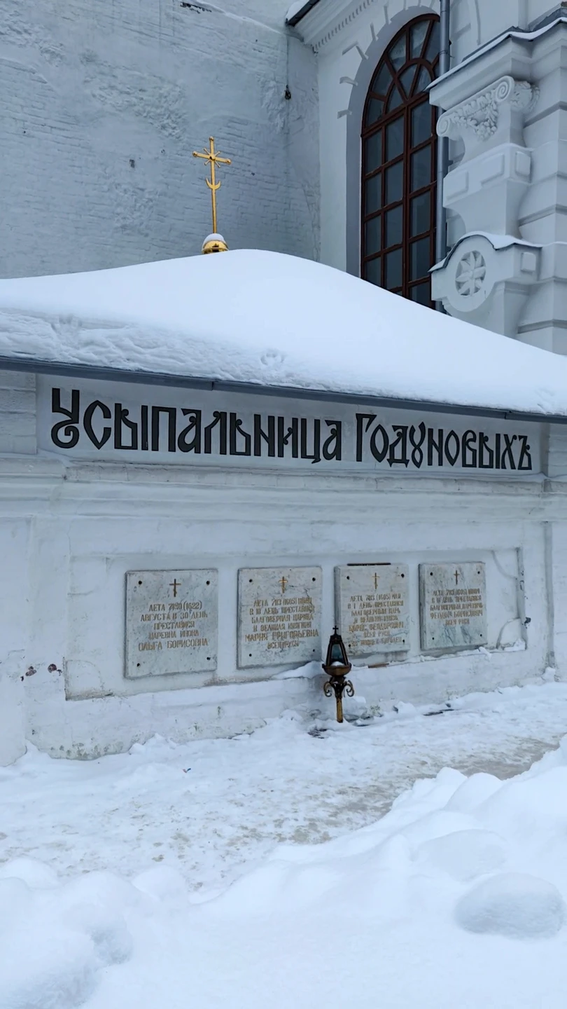 Спасибо за экскурсию! Понравился комфортный формат, в своём темпе, можно переслушать определённые моменты ещё раз, что