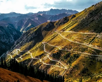 Дорога через перевалы