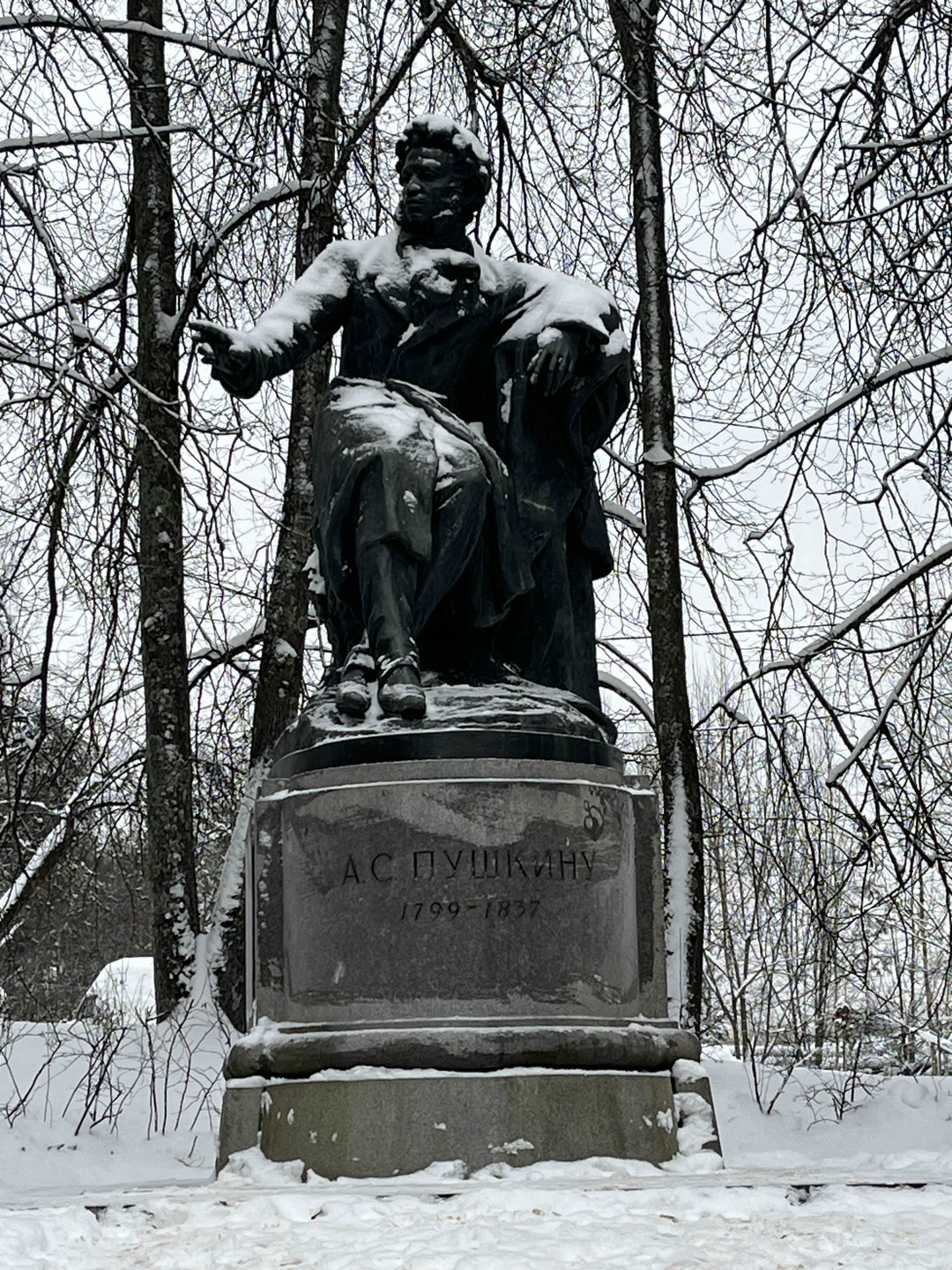 В Пушкинские Горы - в небольшой группе (Андрей)