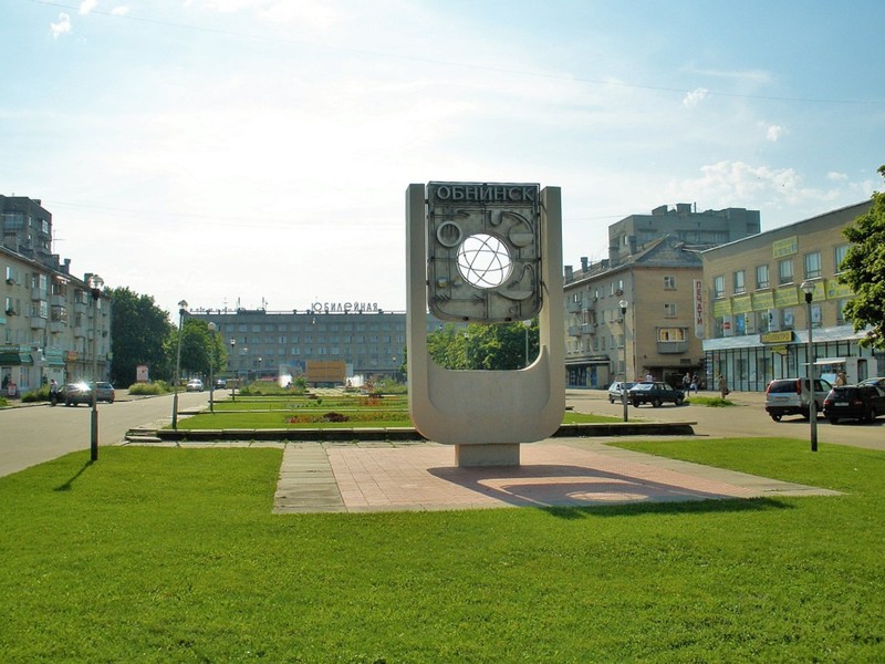Обнинск по-научному