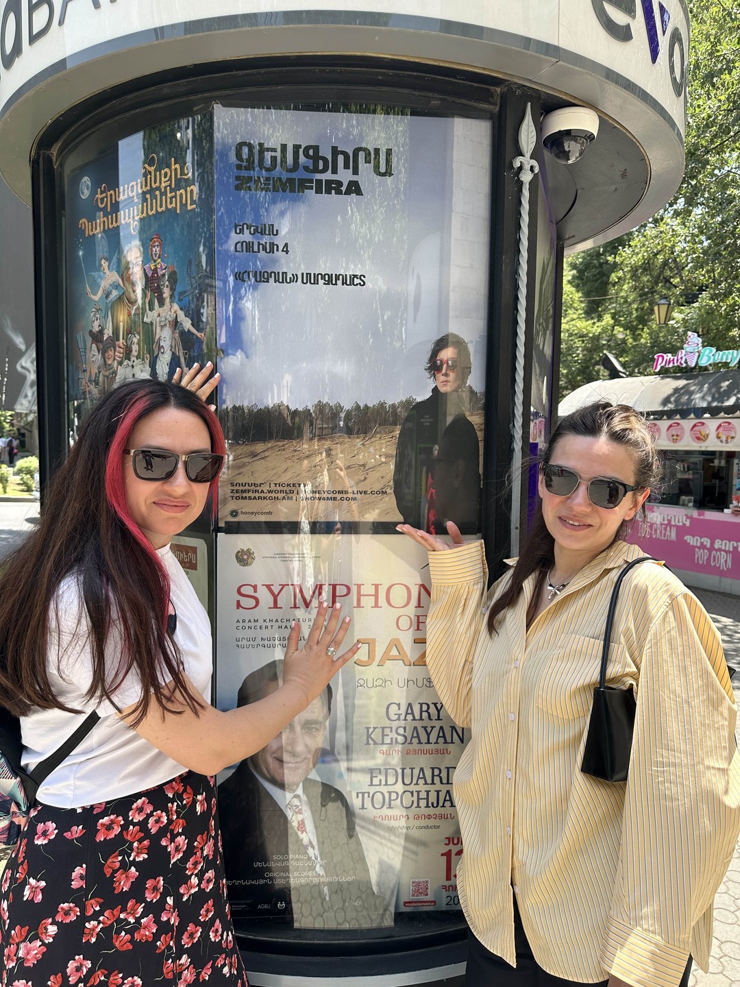 Заказали экскурсию на утро, хотя прилетели в Ереван в 6:30 утра 😜