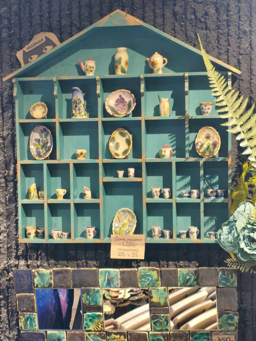 Замечательная прогулка! Дарья с огоньком и любовью рассказывает о городе, и вы начинаете любить этот город!