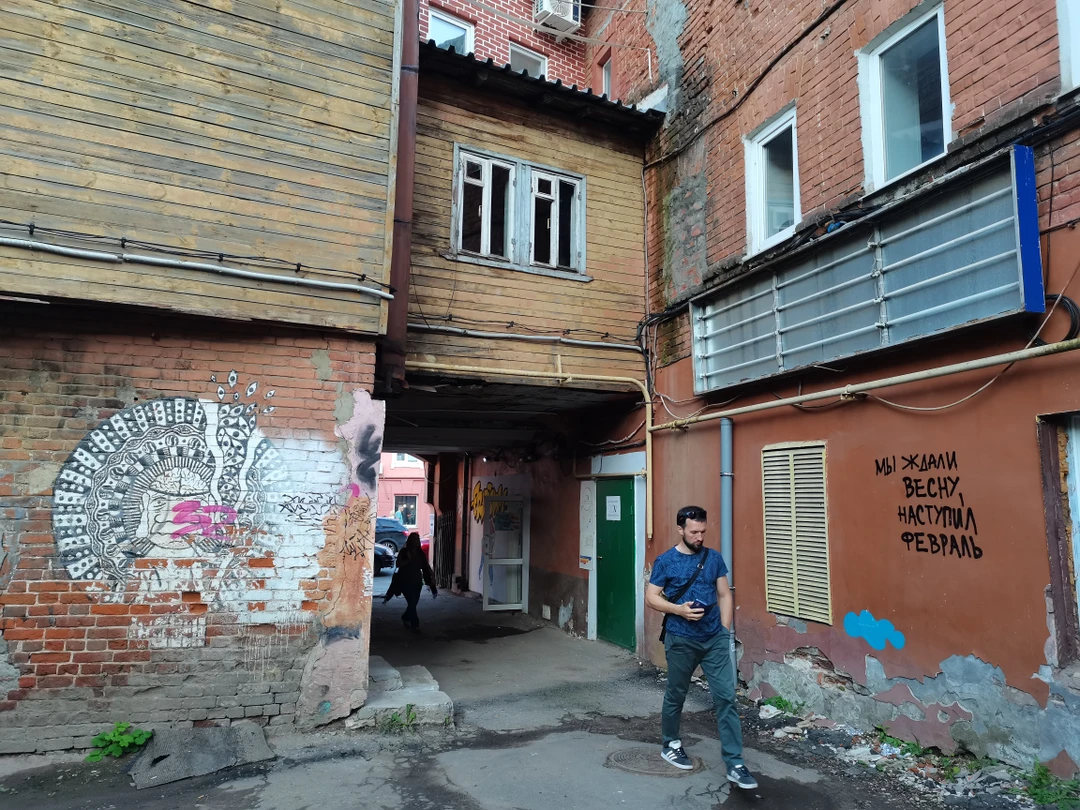 Это было потрясающе интересно! Арина влюбляет в свой город и показывает, как его понять изнутри