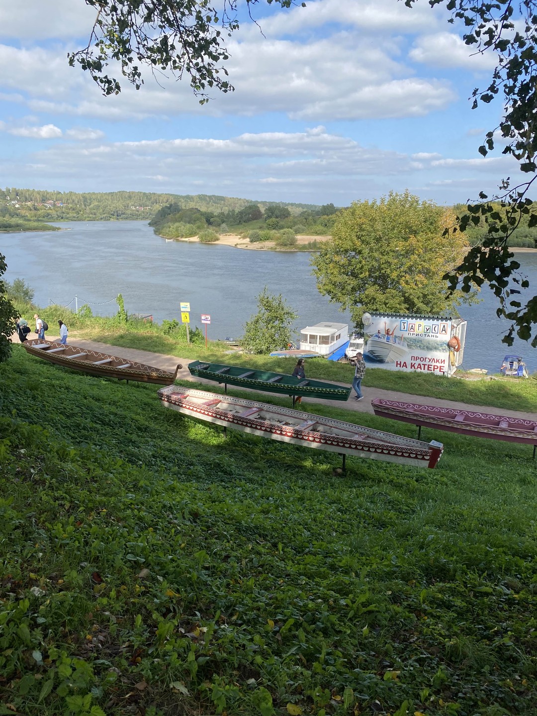 Таруса. Там, где живёшь сердцем (Ольга)