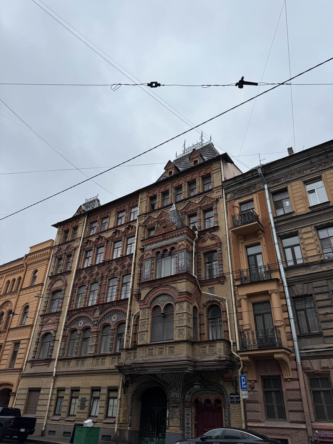 Прекрасная и содержательная экскурсия