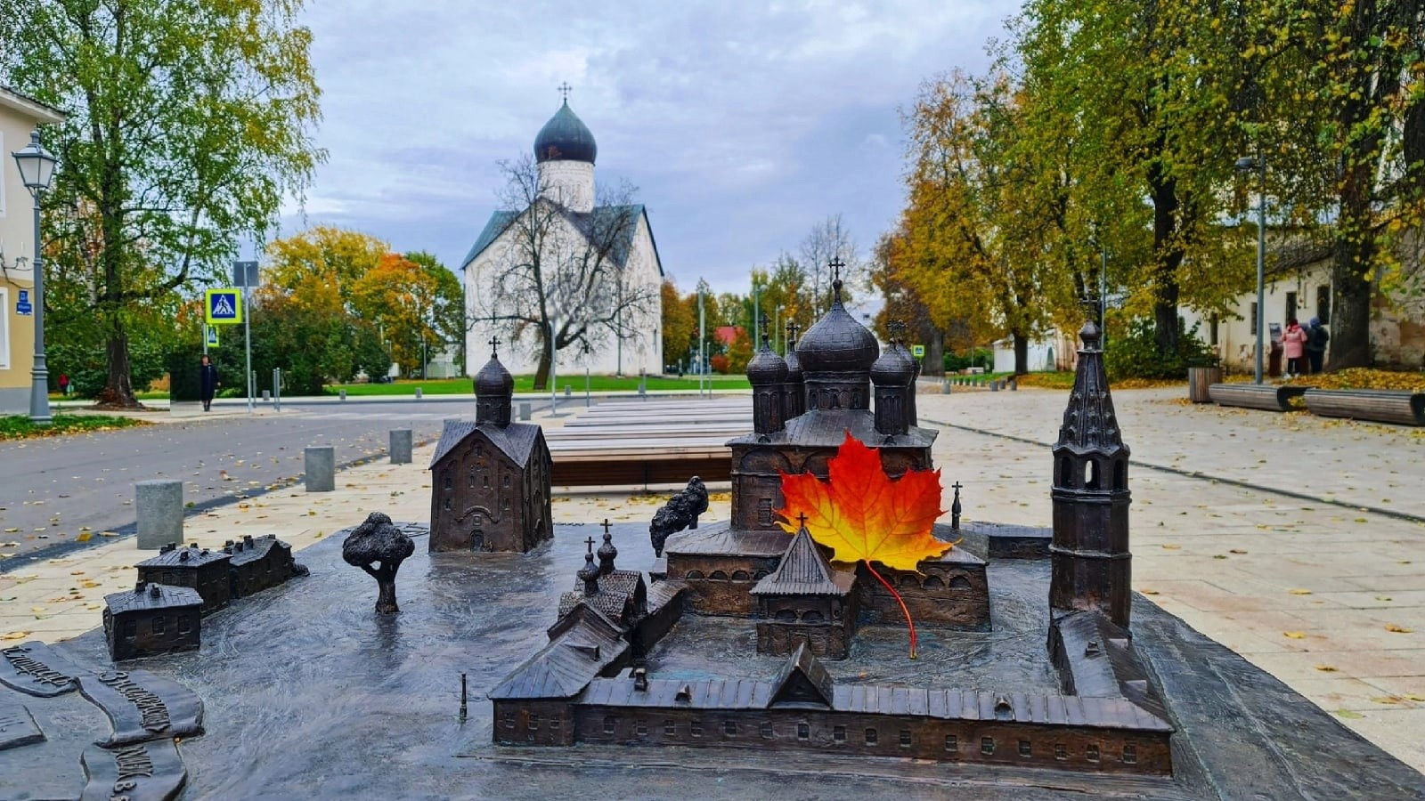 Великий Новгород за два часа