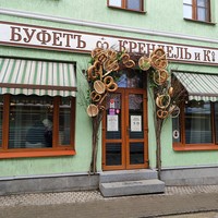 Фото отзыва 2: экскурсия "Автобусный тур из Петербурга — в средневековый Выборг"