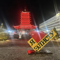 Фото отзыва 1: экскурсия "Главное в Элисте — с танцующим гидом-другом"