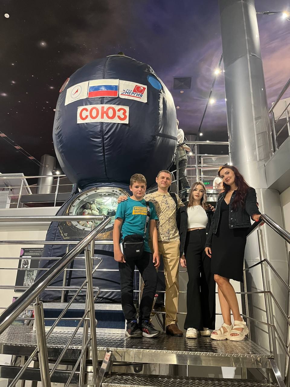 Поехали! Экскурсия-квест для детей в Музее космонавтики (Елена)