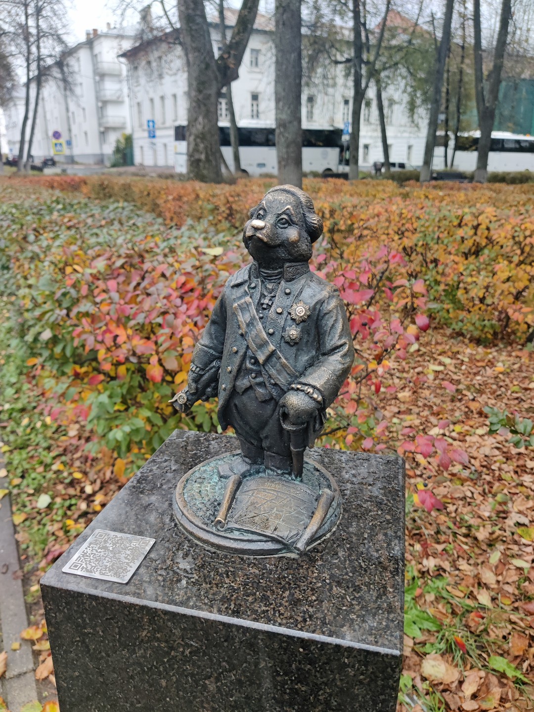 Интерактивная экскурсия для детей «Сердце Ярославля» (Наталья)