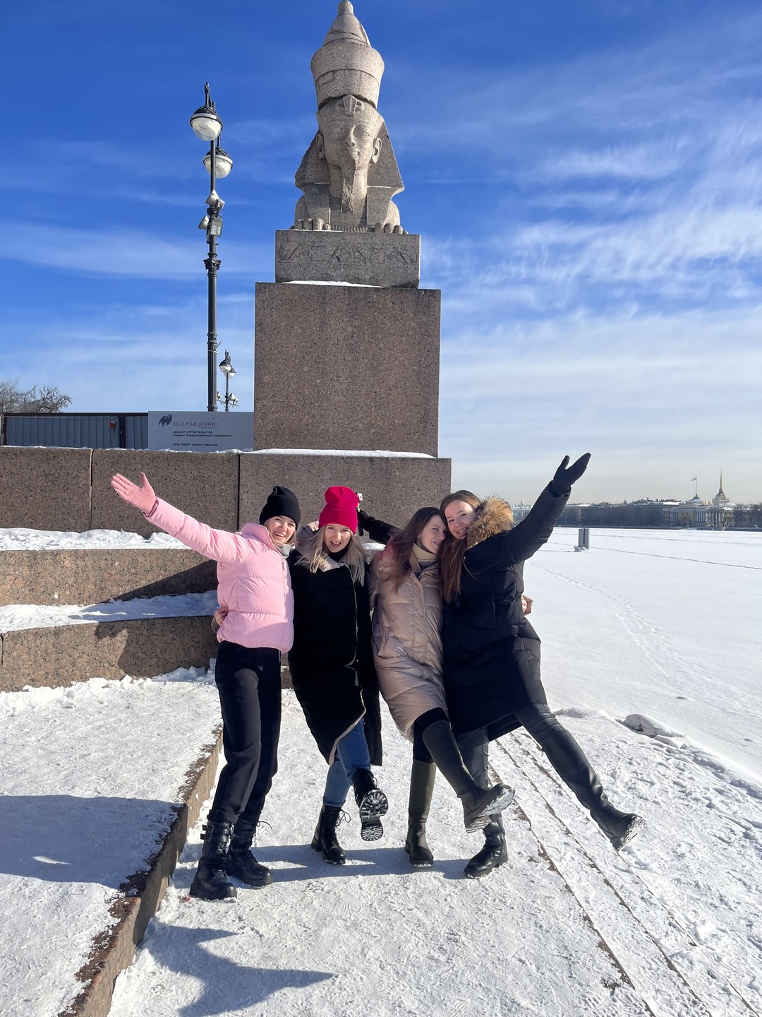 Весь Санкт-Петербург за 1 день (Ольга)