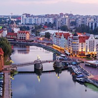 Калининград&nbsp;— столица янтарного края