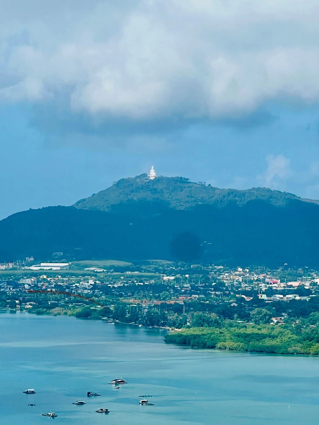 Супер день!