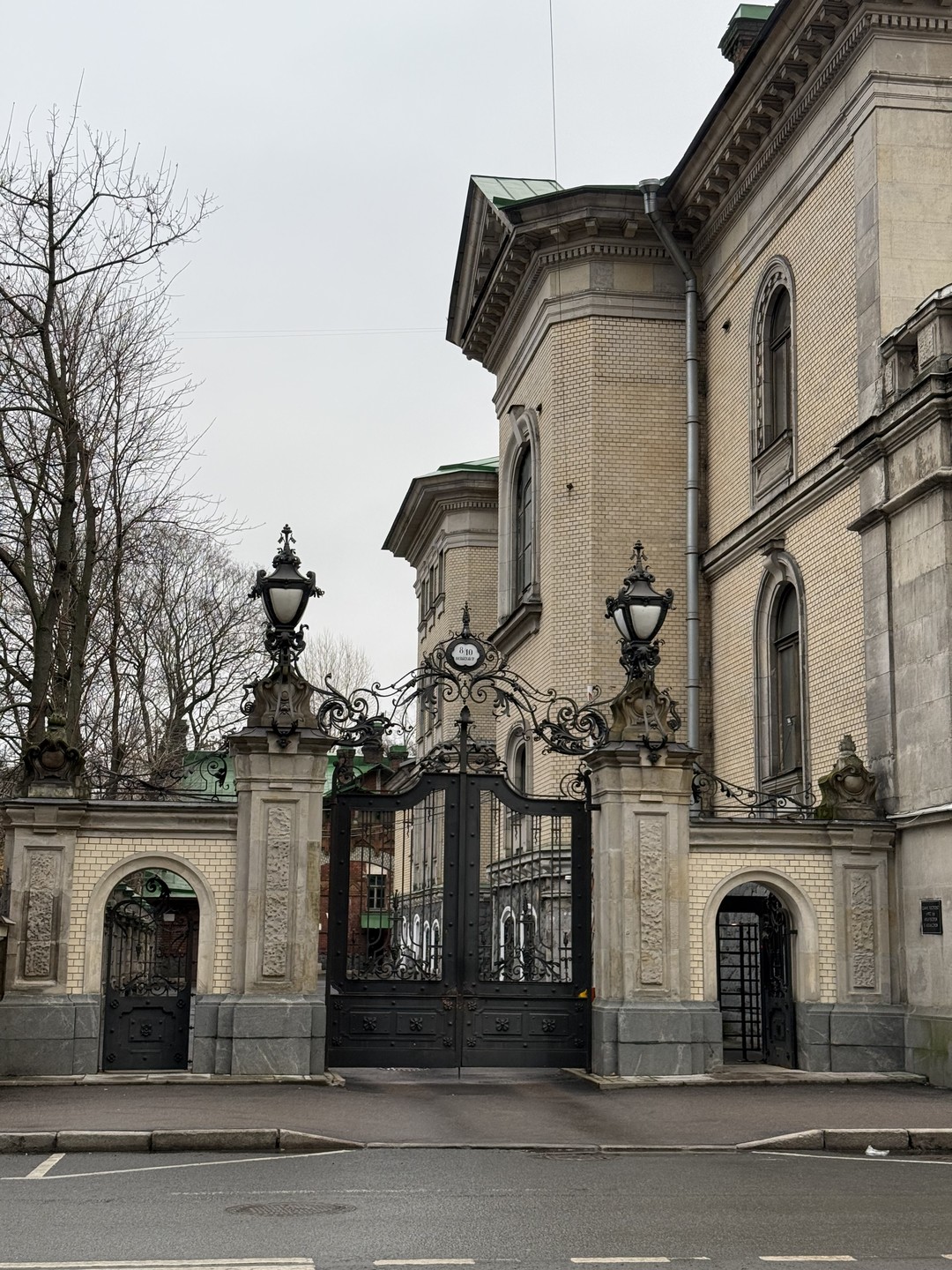 Романтика петербургской Коломны (Роман)