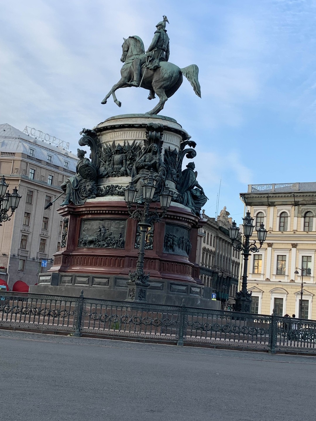 Знакомство с Петербургом. Версия для детей и родителей (Надежда)