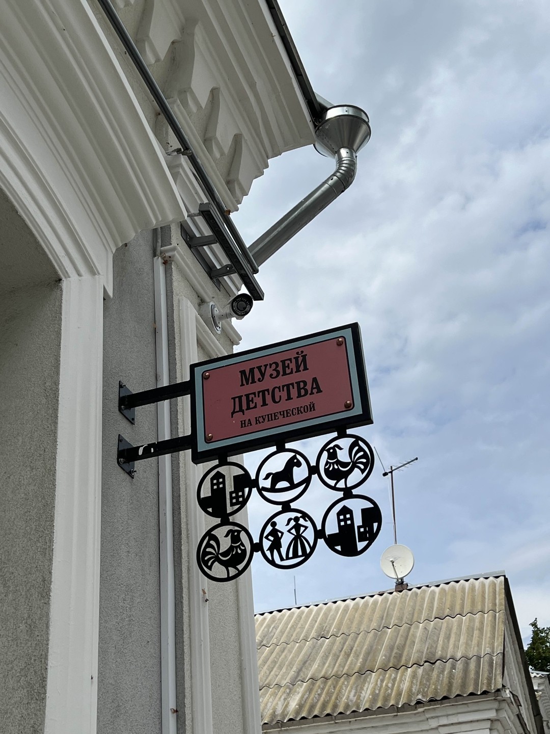 Прекрасный экскурсовод Галина провела нас по самым знаменитым местам Городца. Это ее город и она знает