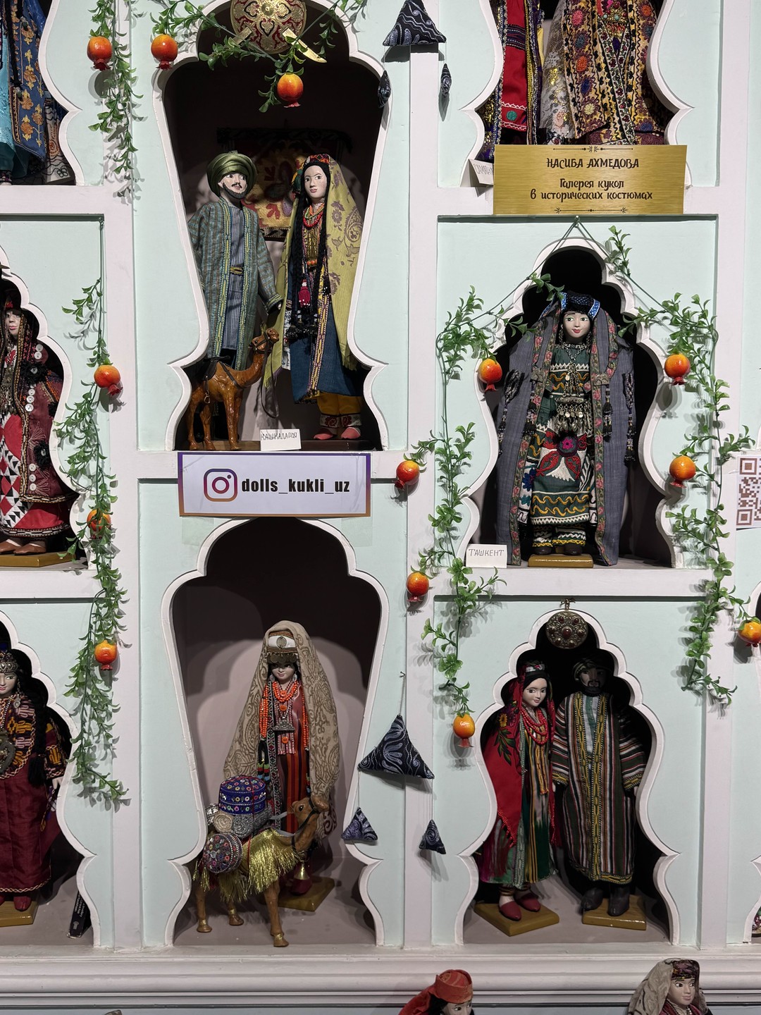 Все краски Ташкента (Nataliya)