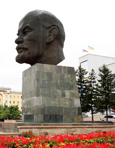 Памятник Ленину