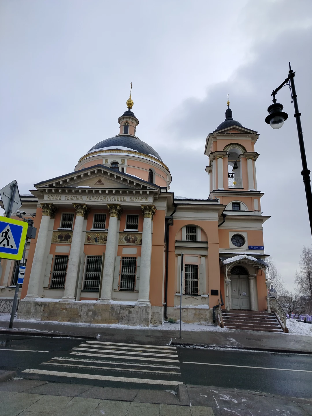 Спасибо Татьяне за содержательную экскурсию. За 2 часа дана краткая информация. Но на большее расчитывать и