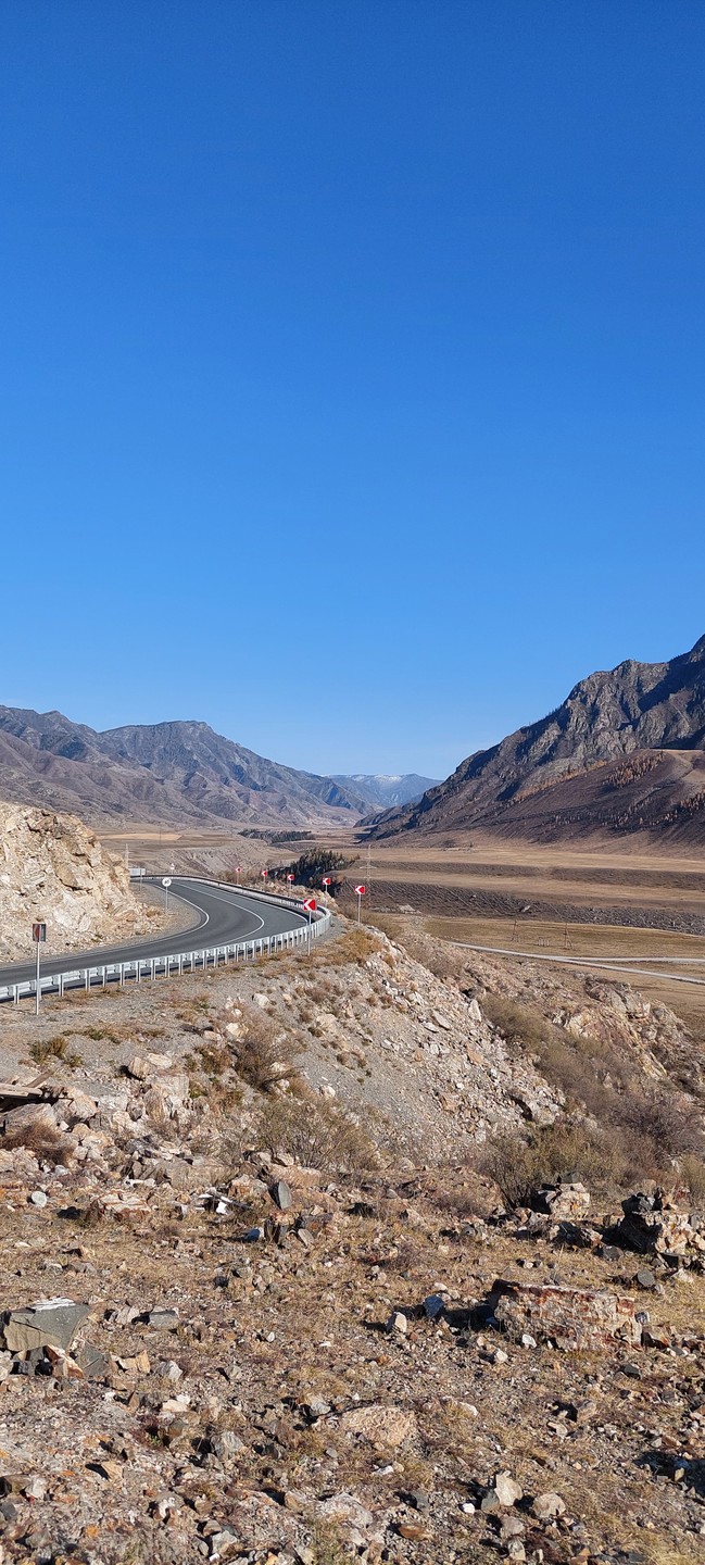 Мне экскурсия очень понравилась!