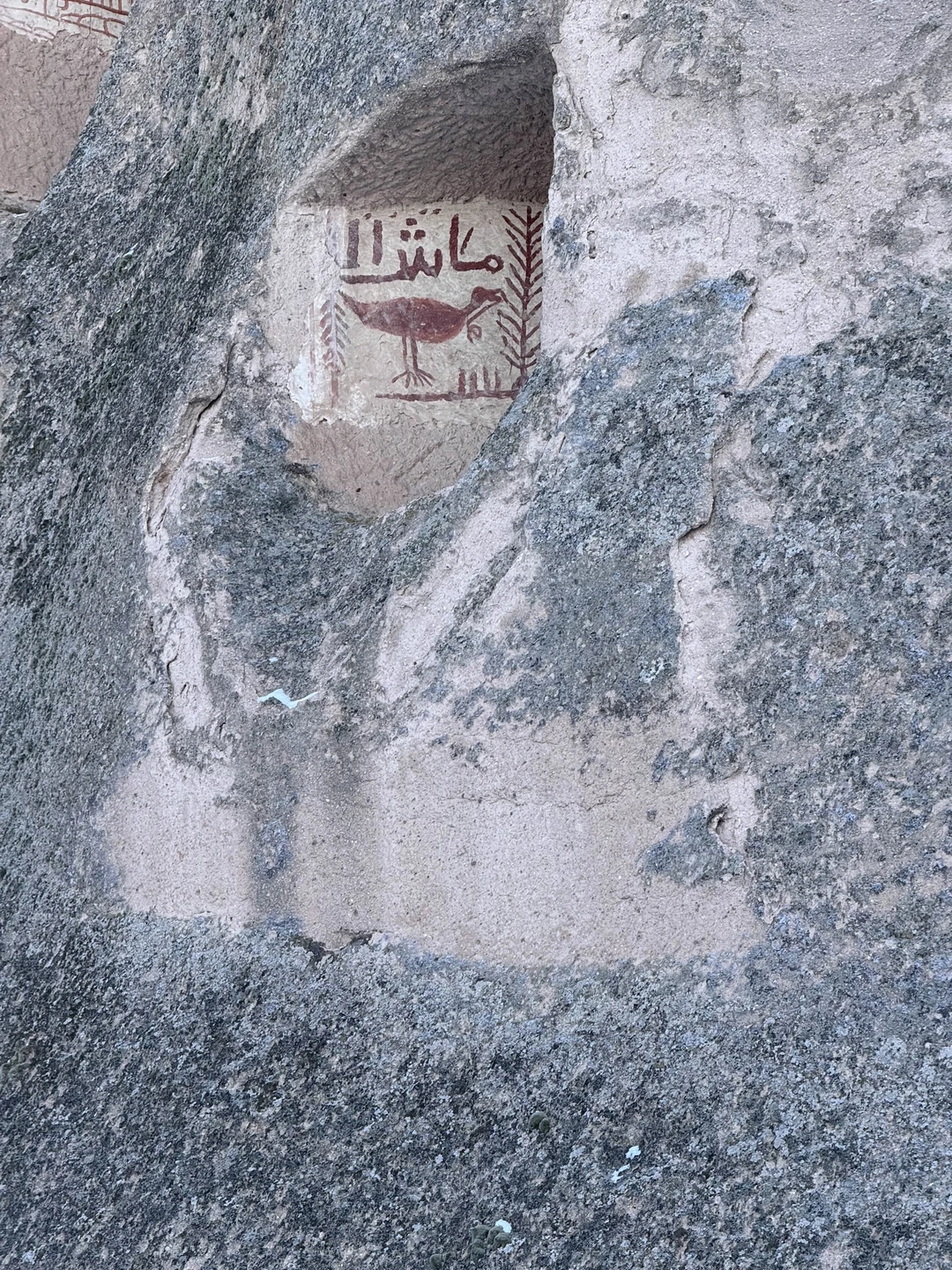 Если вы хотите не просто увидеть Каппадокию, а почувствовать её душу, понять её историю и влюбиться