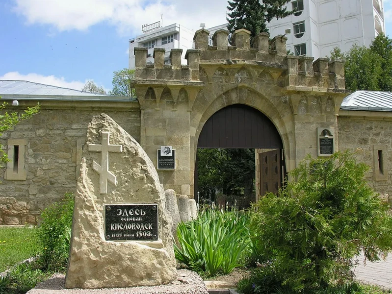 Свидание с Кисловодском каждый день - красный маршрут