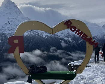 Подъём на Мусса-Ачитару, «Летающая тарелка» и озеро Кара-Кёль