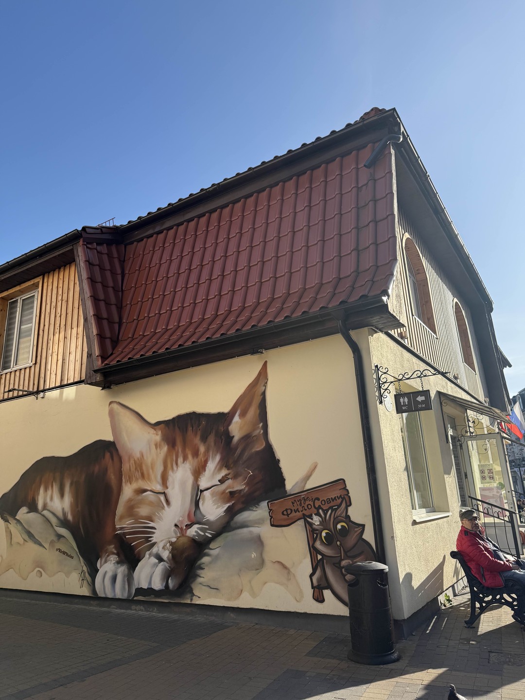 Куршская коса, Форт № 3 и Зеленоградск: в погоне за пейзажами (Юлия)
