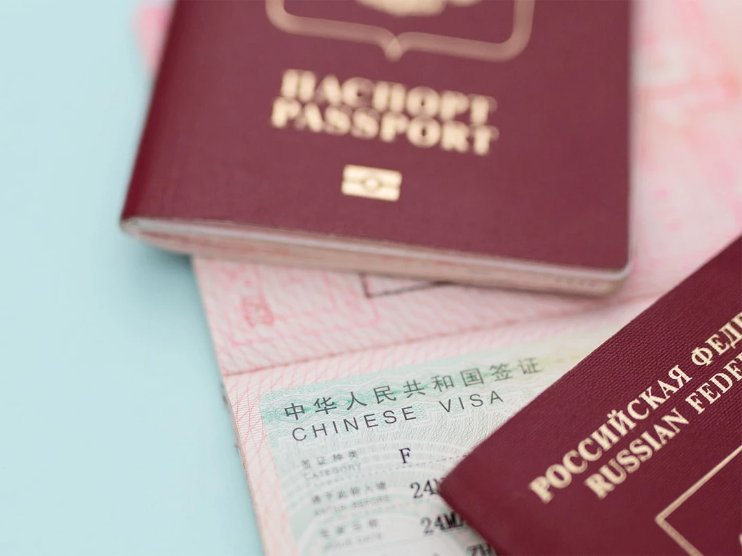 Нужна&nbsp;ли виза в&nbsp;Китай