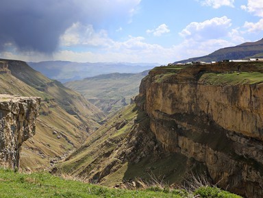 Фото достопримечательности: Хунзах
