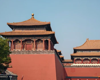 Запретный город, парк Цзиншань