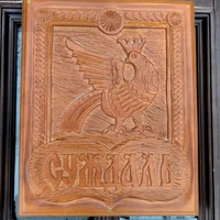 Фото отзыва 1: экскурсия "Обаяние суздальской самобытности"