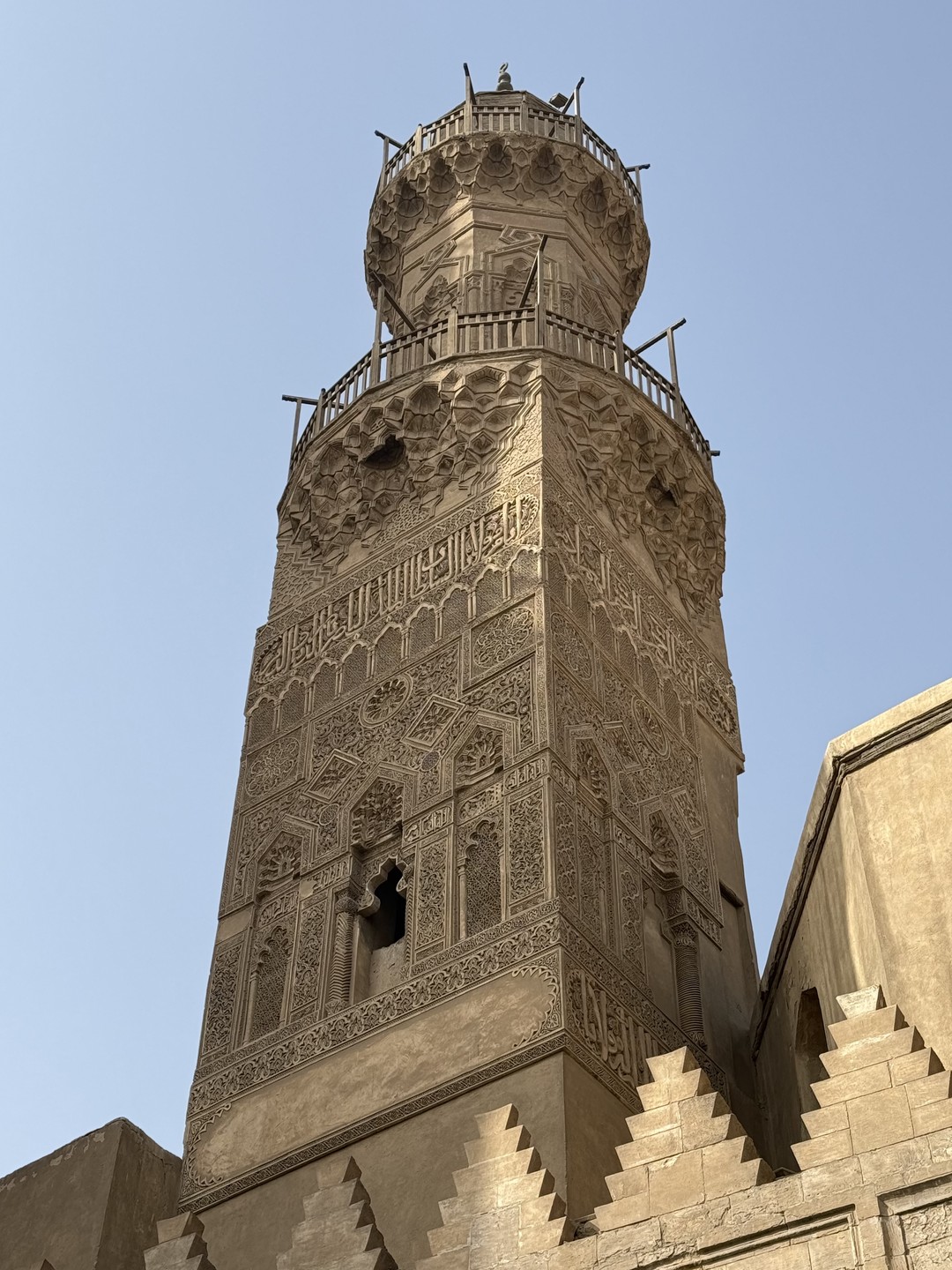 Колорит и контрасты Каира (Victoria)