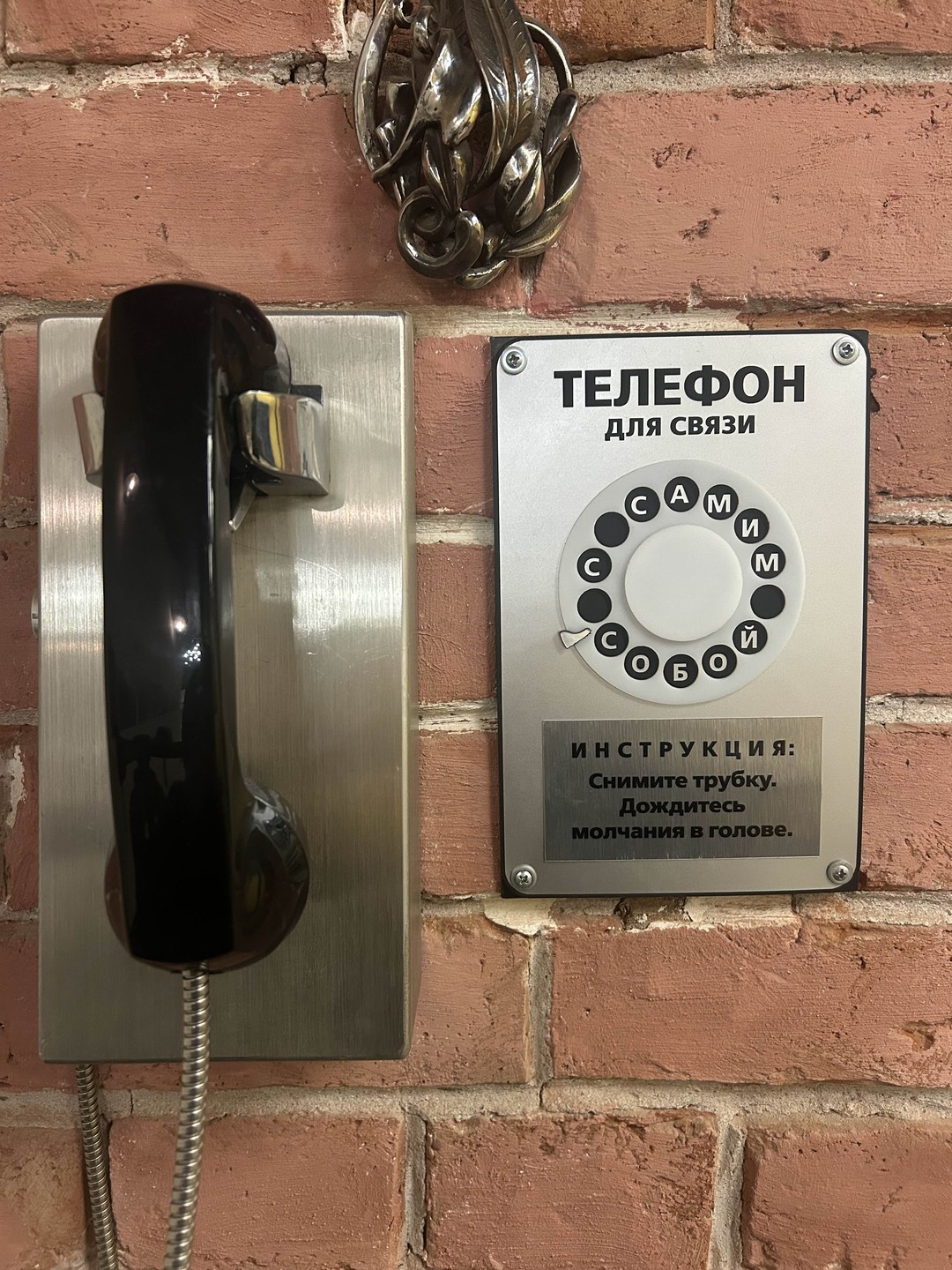 Коломна: от купеческого Посада до арт-квартала «Патефонка» (Юлия)