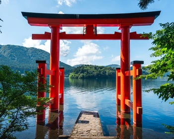 Хаконэ, вулканическая долина Овакудани