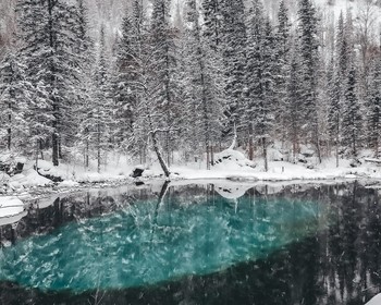 Гейзерное озеро