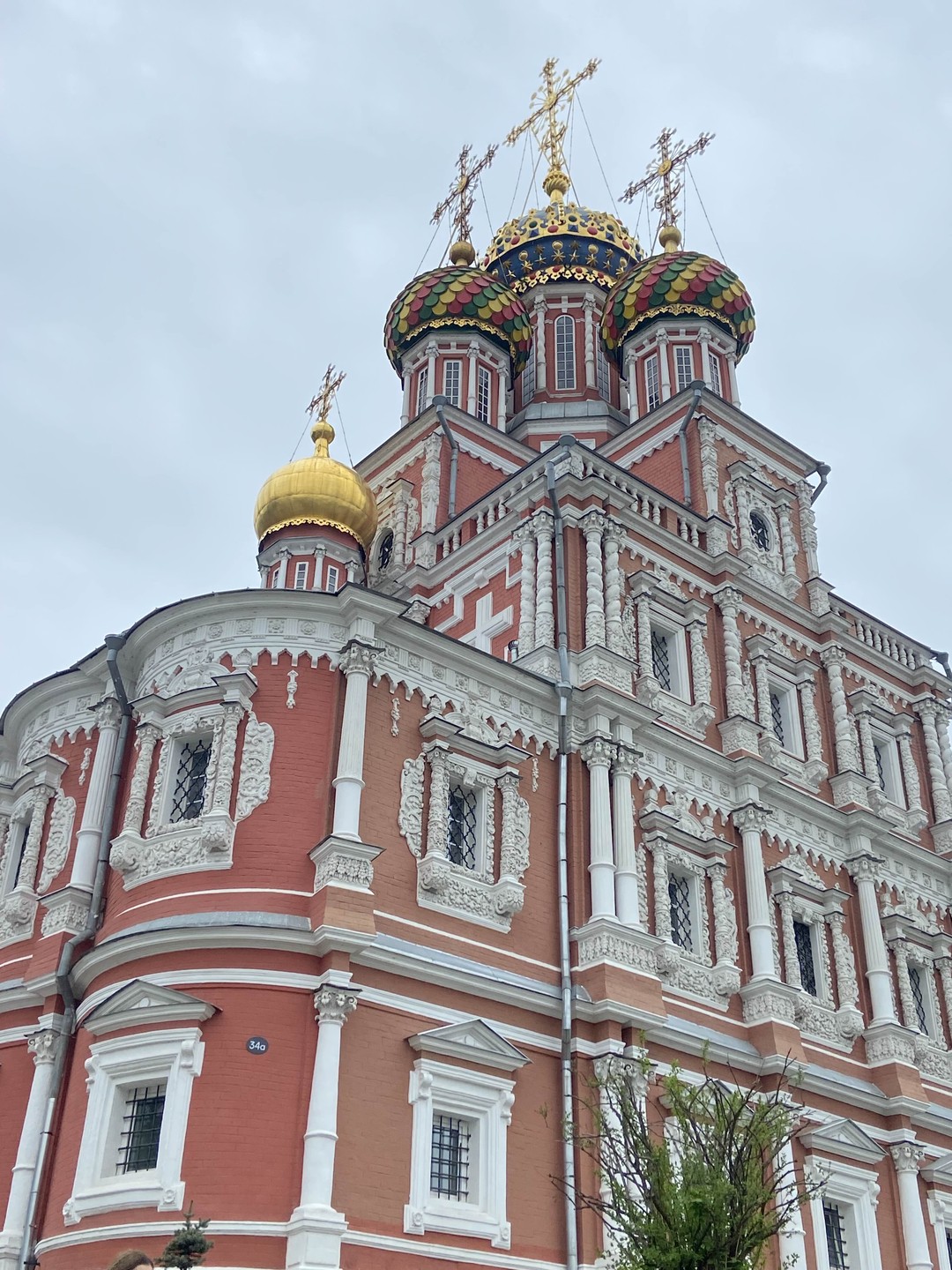 Влюбиться в Нижний (Наталья)