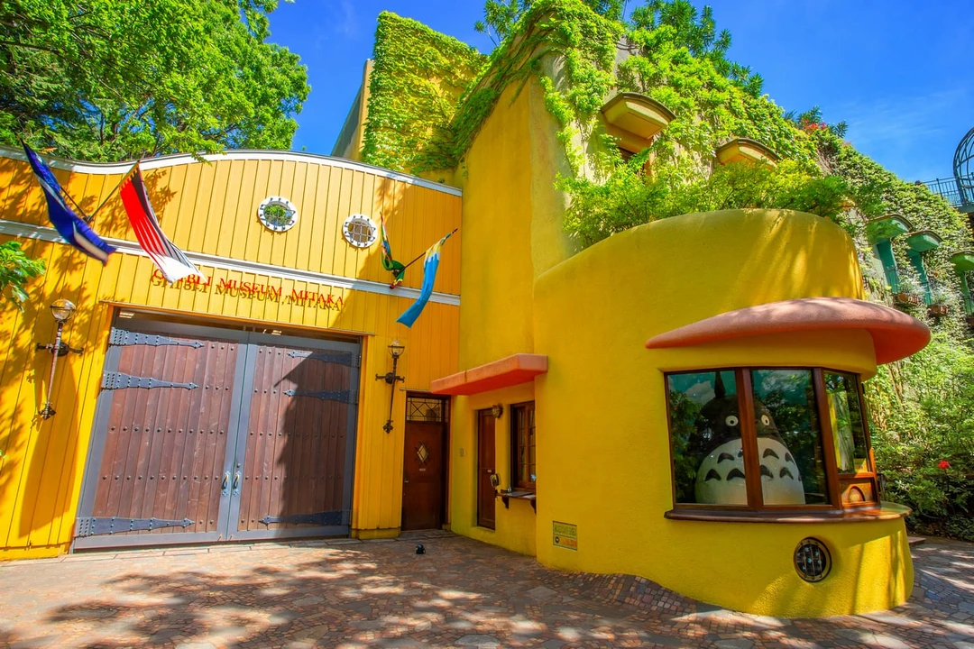 музеи токио