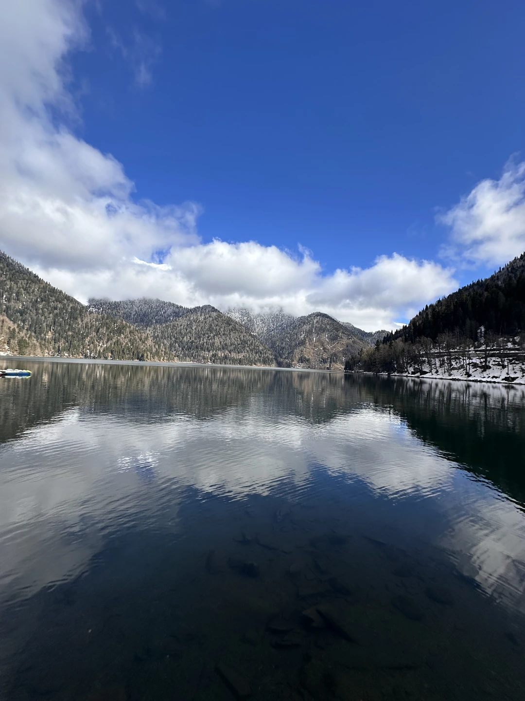 Отлично провели время