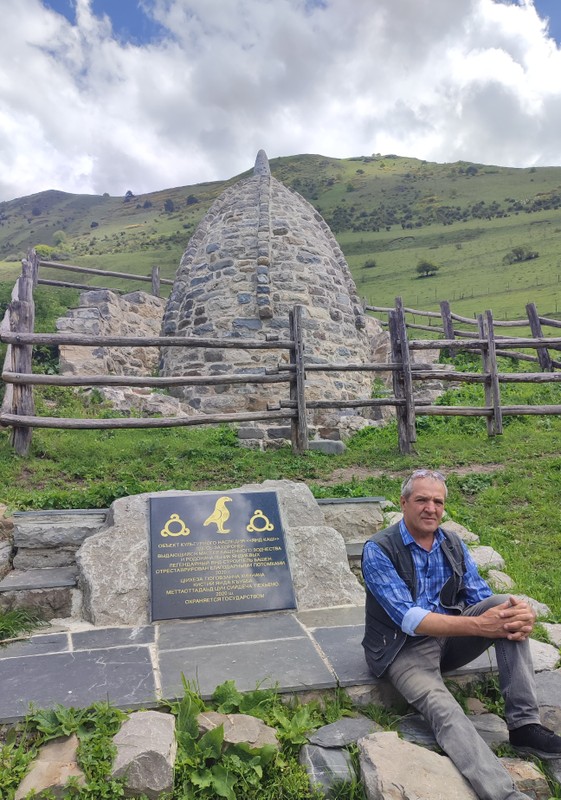 Понять загадочный мир Ингушетии (в мини-группе)