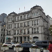 Фото отзыва 1: экскурсия "Три разных Шанхая"