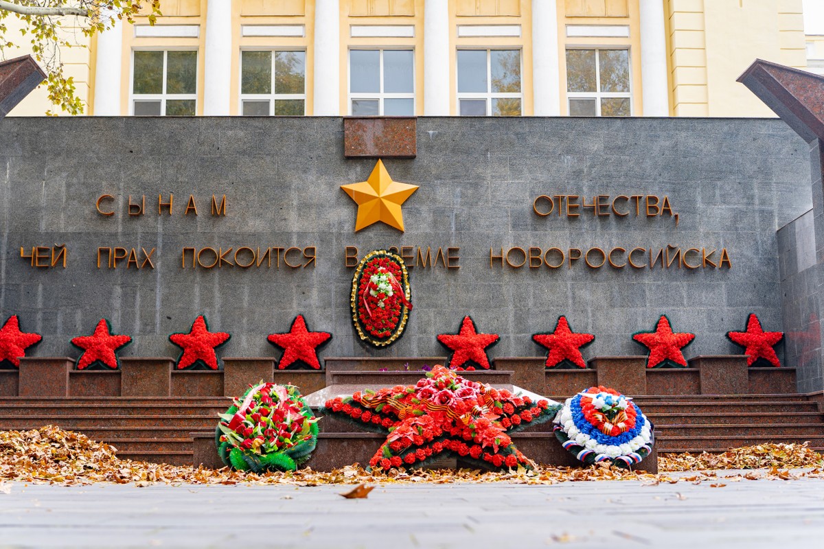 Военно-патриотическая экскурсия: «Место подвига - Новороссийск»