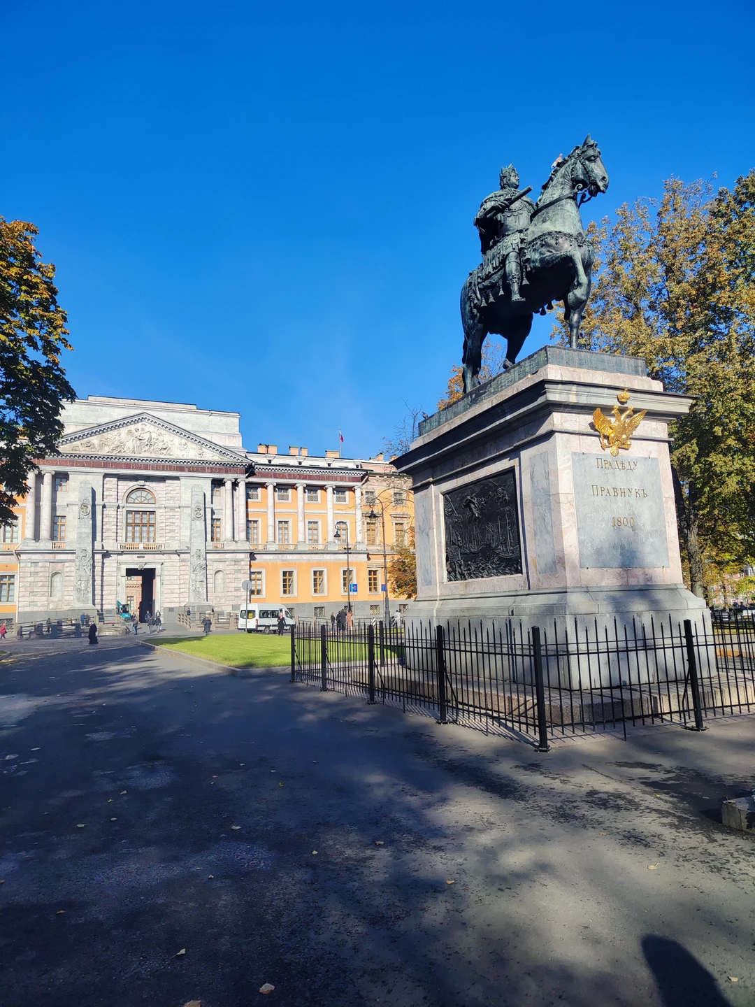 Путь Достоевского: от жизни - к тексту (Анастасия)