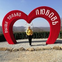 Фото отзыва 1: экскурсия ""