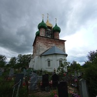 Фото отзыва 1: экскурсия "Путешествие в мини-группе в замок на Волге"
