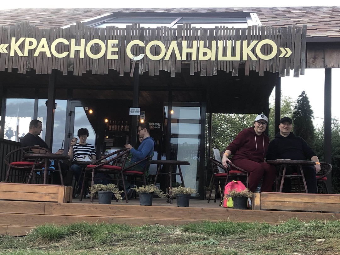 Кисловодский парк: прогулка со смыслом (Анна)