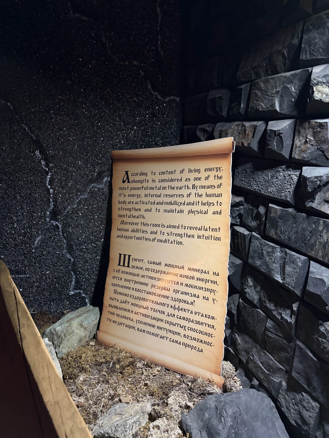 Петрозаводск - один из промышленных центров северо-западного региона России и столица Республики Карелия. Много интересных достопримечательностей